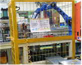 Á¤ºÎÁö¿ø»ç¾÷ À̹ÌÁö