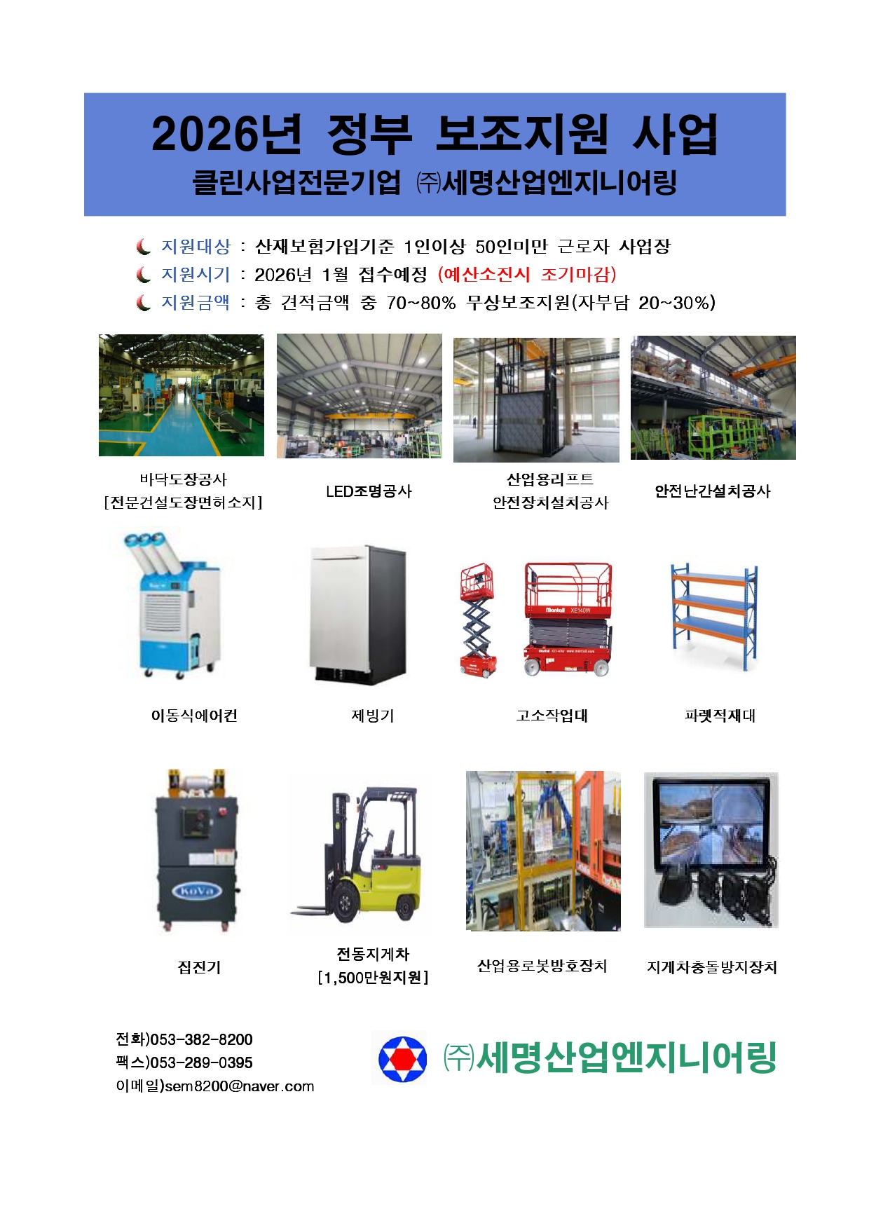 ���� �̹���